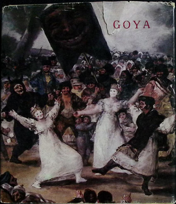 Книга &quot;Goya&quot; 1970 V. Florea Бухарест Твёрд обл + суперобл 110 с. С цв илл